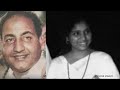 JIS DIN SE MAINE TUMKO DEKHA HAI ASHA RAFI FILM PARWANA 1971