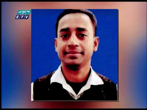 07 Pm News || সন্ধ্যা ০৭ টার সংবাদ || 28 January 2021 | ETV News