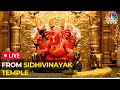 LIVE Siddhivinayak Ganapati Ganesh Chaturthi 2023 Live Darshan Siddhivinayak Aarti N18L