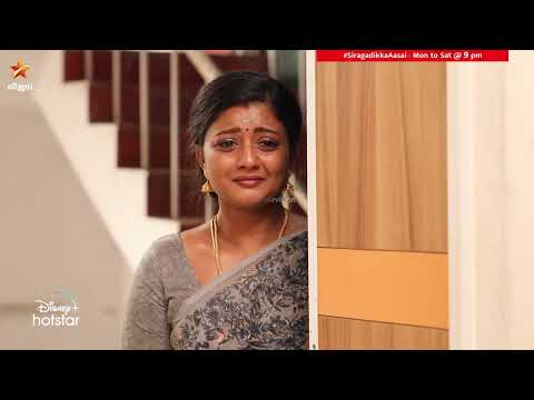 Siragadikka Aasai | Episode Promo | 1st November 2023