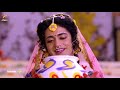 Radha Krishna Full Episode 101