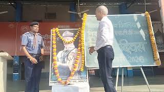 चित्र उपलब्द नहीं है