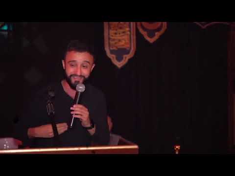 Aga Huseyni - Şami Qəriban Mərsiyəsi