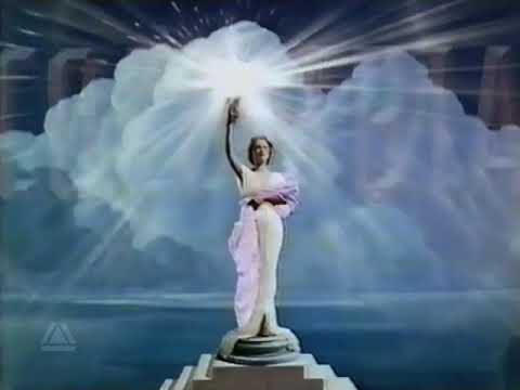 BBC1 Symbol - 28th July 1981