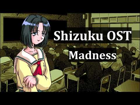 Shizuku (雫) OST - Madness