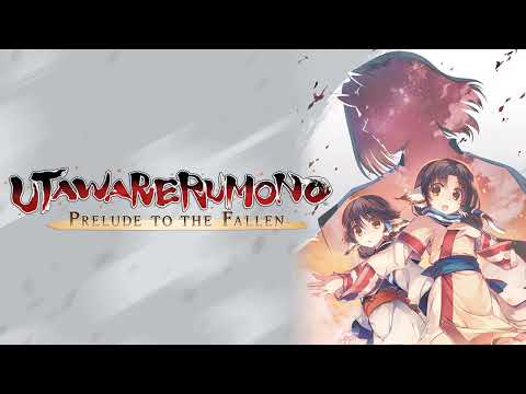 Senka No Uzu No Naka - Utawarerumono