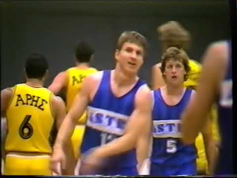SBBK HS - Aris Thessaloniki, Grekland Europa-cupen 2:a halvlek 1987