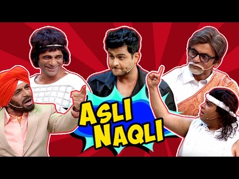 Asli Ya Naqli | Watch Dr. Gulati, Kapil Sharma as Naqli Actors | The Kapil Sharma Show