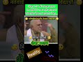 Tricky Mahi Meme 21 संघर्षातुन मिळालेल्या यशाचा �