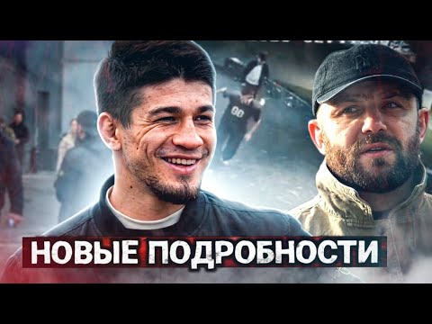 Новые подробности по НИКАРХО и ПЕРЕСТР*ЛКЕ В ОСЕТИИ