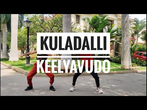 Kuladalli Keelyavudo | Kannada dance cover | Satya Harishchandra | Manjula Shivraj | Pankaj Gubbi