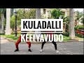 Kuladalli Keelyavudo Kannada Dance Cover Satya Harishchandra Manjula Shivraj Pankaj Gubbi