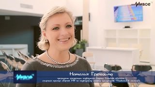 Федерации рыболовного спорта томской области
