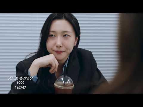 비디오 14