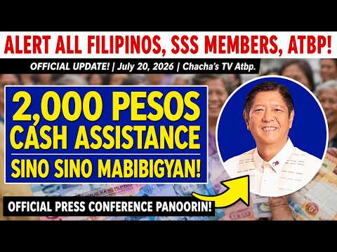 ✅ HETO NA! 2,000 PESOS CASH ASSISTANCE! SINO MABIBIGYAN! OFFICIAL PRESSCON PANOORIN! | #sss #dswd