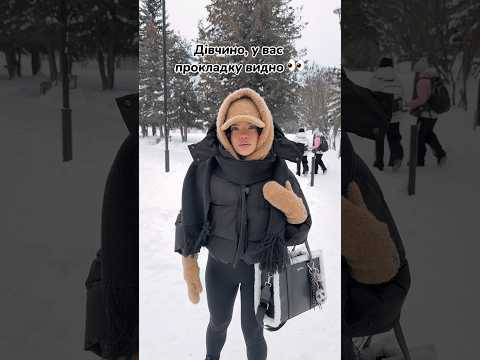 Упс…👀 теплі аксесуари та сумка від katy_soho (inst)