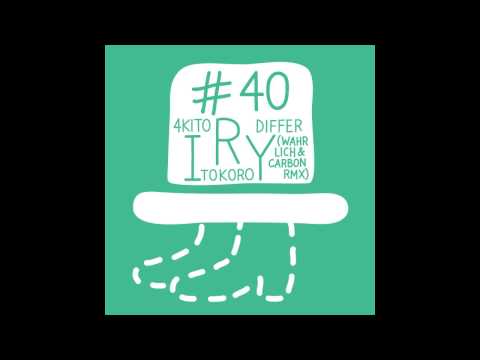 Iry - Differ (Wahrlich & Carbon Remix)