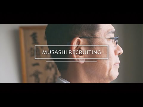 2020年新卒採用|武蔵精密工業株式会社 full ver._武蔵精密工業新卒採用2020