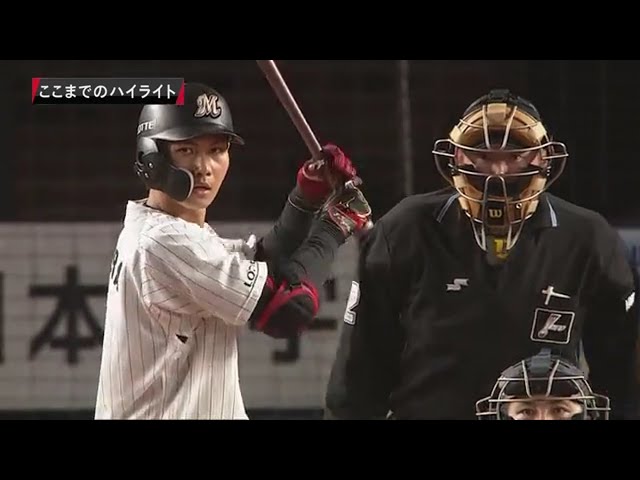 11/7 M-B 5回裏終了後ハイライト