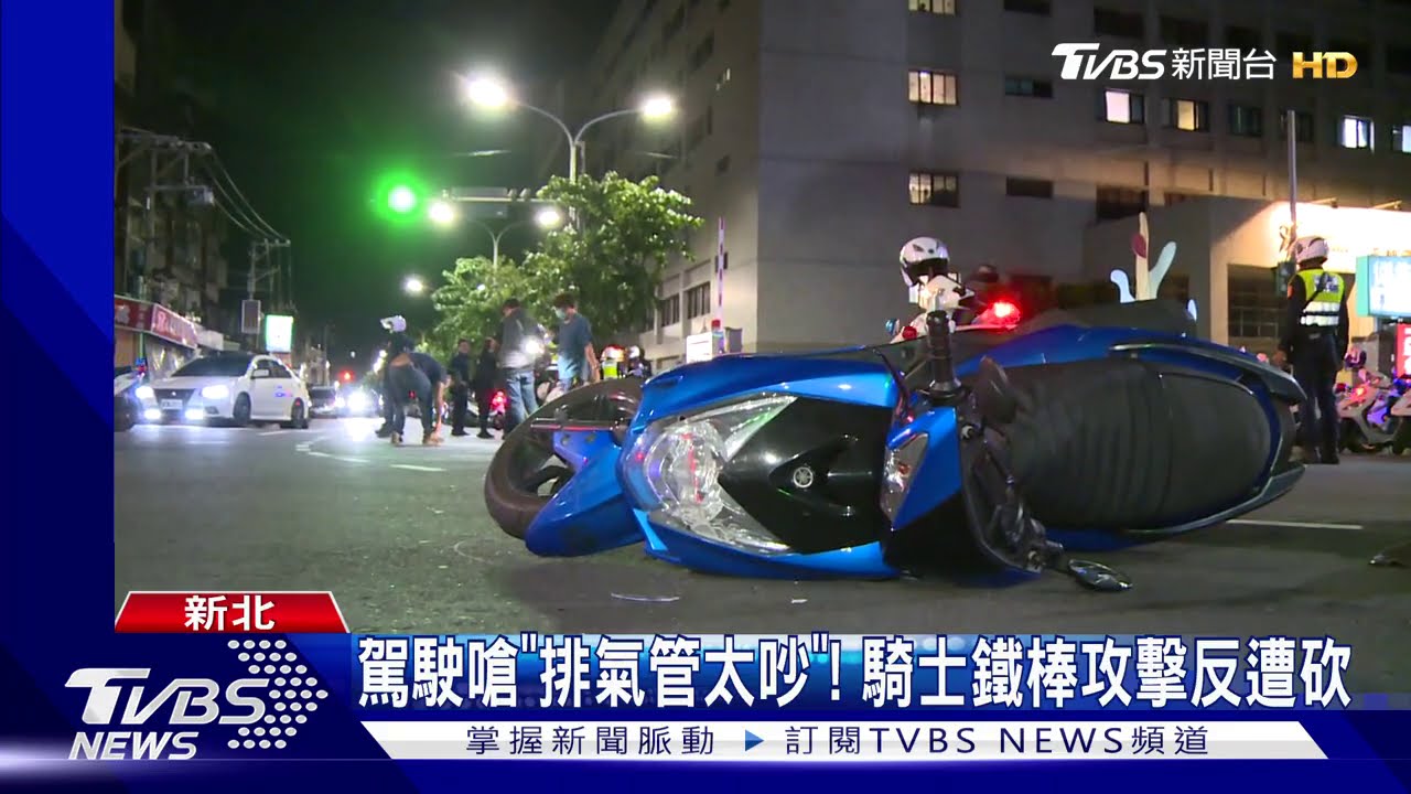 吵什麼!騎士不滿遭嗆聲 持棍攻擊反遭砍