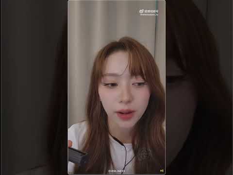 #katseye #sophia #Megan #lara #chanelle #chanellemoon  #fiftyfifty #문샤넬  #피프티피프티 #kpop #foryou