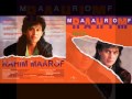RAHIM MAAROF JANGAN KAU RAYU Album Promo