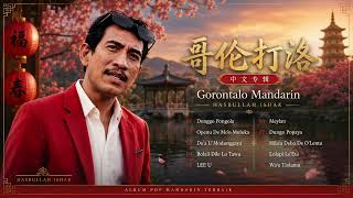 Download lagu POP Gorontalo Mandarin  - Hasbullah Ishak - Full Album mp3