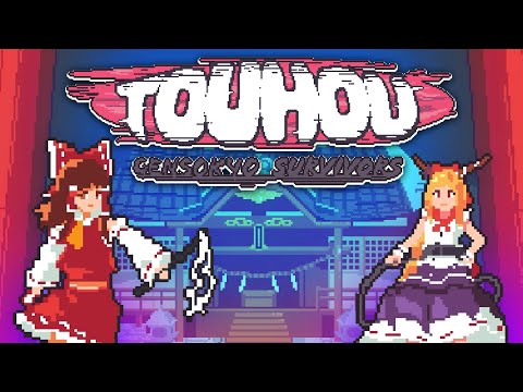 BULLET HELL SURVIVOR WITH INVENTORY MANAGEMENT! - TOUHOU: GENSOKYO SURVIVORS