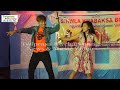 Har Kisi Ke Dil Mein Ek Ladki Ka Khayal Sikwla Khabaksa Bodol Thai Simna Notun Bazaar