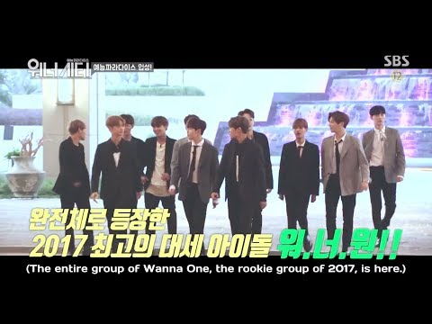 download running man sub indo episode 206 download running man sub indo episode 206