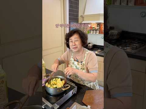 보이면 무조건 집어오는 여름 제철 #조선호박볶음