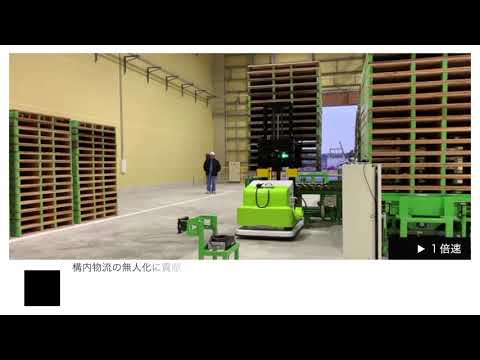 Vidéo YouTube - hhuJ55ynbqw