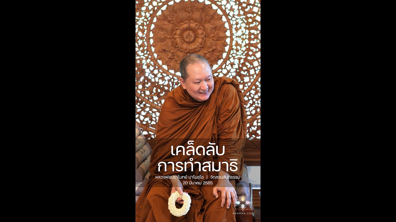 รูปภาพ ดาวโหลด Google Youtube SEO