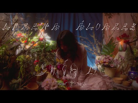 Lorena Álvarez - Guíame  (Videoclip oficial) 🔮