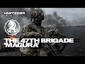 The 47th Brigade 'Magura'. Creating a Combat Unit with Start-Up Principles