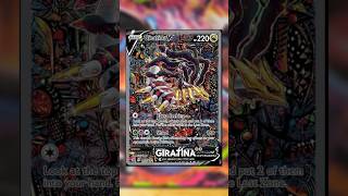 Cazando en Lost Origin! #pokemon #pokemontcg #lostorigin