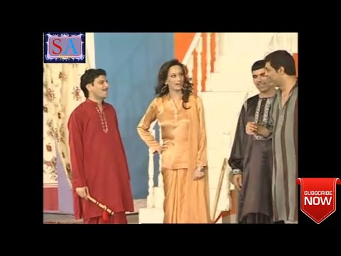 Dil Da Bazar Pakistani Punjabi Stage Drama HD😂😂😂😂