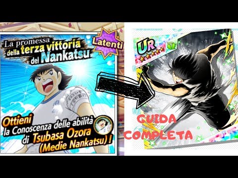 GUIDA SFIDA HIDDEN ABILITY TSUBASA NANKATSU - CAPTAIN TSUBASA DREAM TEAM