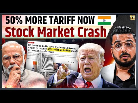 50% More Tariff Now | Stock Market Crash