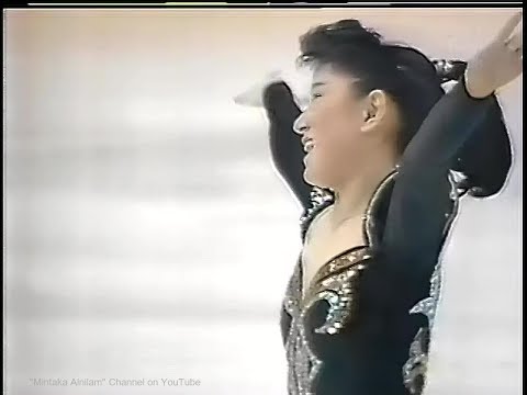 伊藤みどり Midori Ito 1990 Worlds (Halifax) Free Skating - Scheherazade