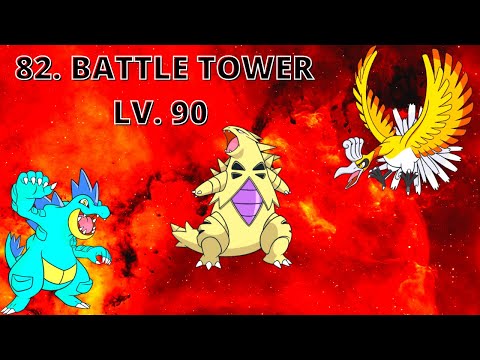 82. Battle Tower Level 90 [Pokemon Crystal]