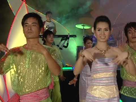 Tormeas DVD Vol 45 12 Karaoke Song