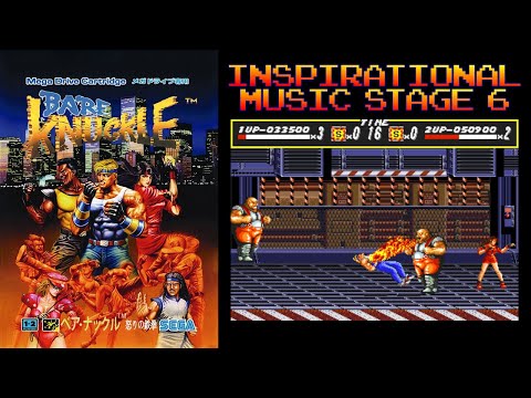 Soundtrack Streets of Rage (Stage 6) - Black Box: Hold On