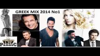 Best New Greek Mix 2014 No1 - DJ Panos C