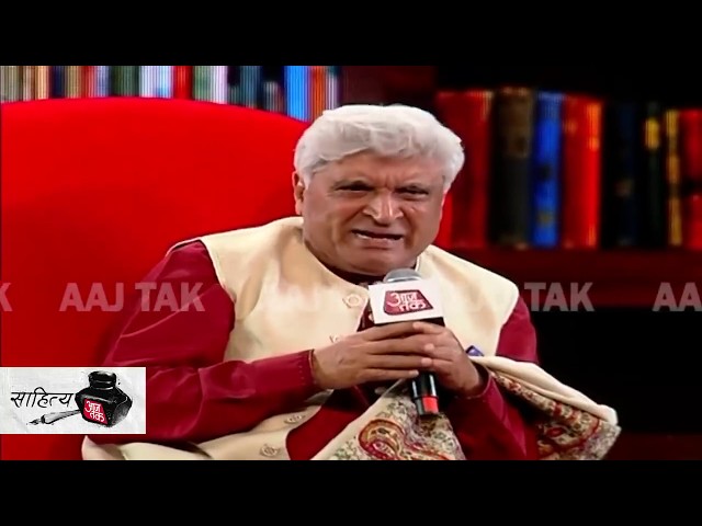 Ayodhya क्या, पूरी दुनिया में कहीं भी कोई धार्मिक स्थल न हो: Javed Akhtar | #SahityaAajTak18 SDDEFAULT Thumbnail