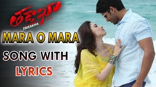 Mara O Mara Song With Lyrics - Tadakha Movie Songs