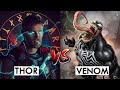 Venom Vs Thor | Battle Comparison | Explained In Hindi | BNN Review