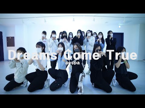 [K-POP 방송댄스] aespa (에스파) - Dreams Come True | 커버댄스 DANCE COVER | 써미트댄스스튜디오