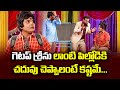 Sudigali Sudheer Getup Srinu Auto Ramprasad Back To Back Comedy Skit S Extra Jabardasth ETV