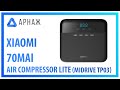 Xiaomi TP03 - видео